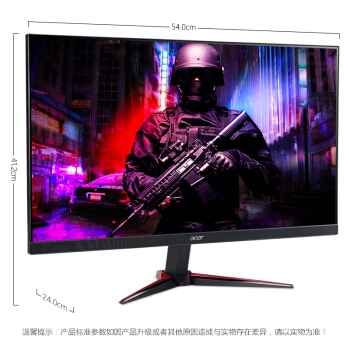 acer 宏碁 VG240Y 23.8英寸 IPS显示器（1080P、75Hz、1ms、FreeSync） 图3