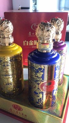 茅台集团旗下 白金原浆酒 VIP品鉴礼盒装 52度浓香型 500ml*4瓶 图2