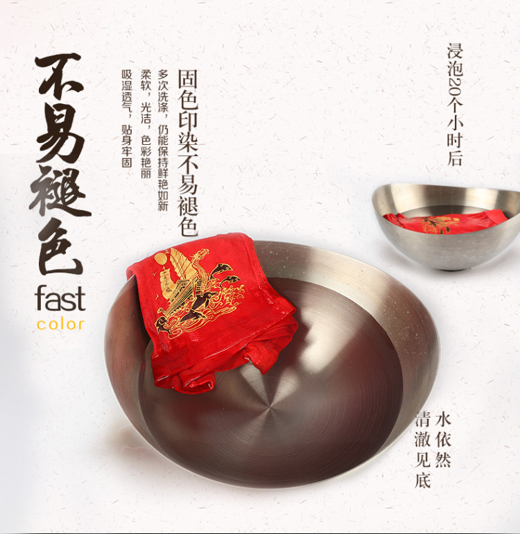 健丹鸟 本命年内裤2条礼盒装 图5