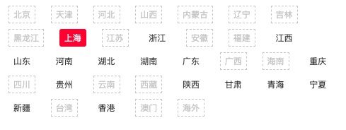 澳大利亚进口 脱脂纯牛奶 250ml*24盒*2箱 图1