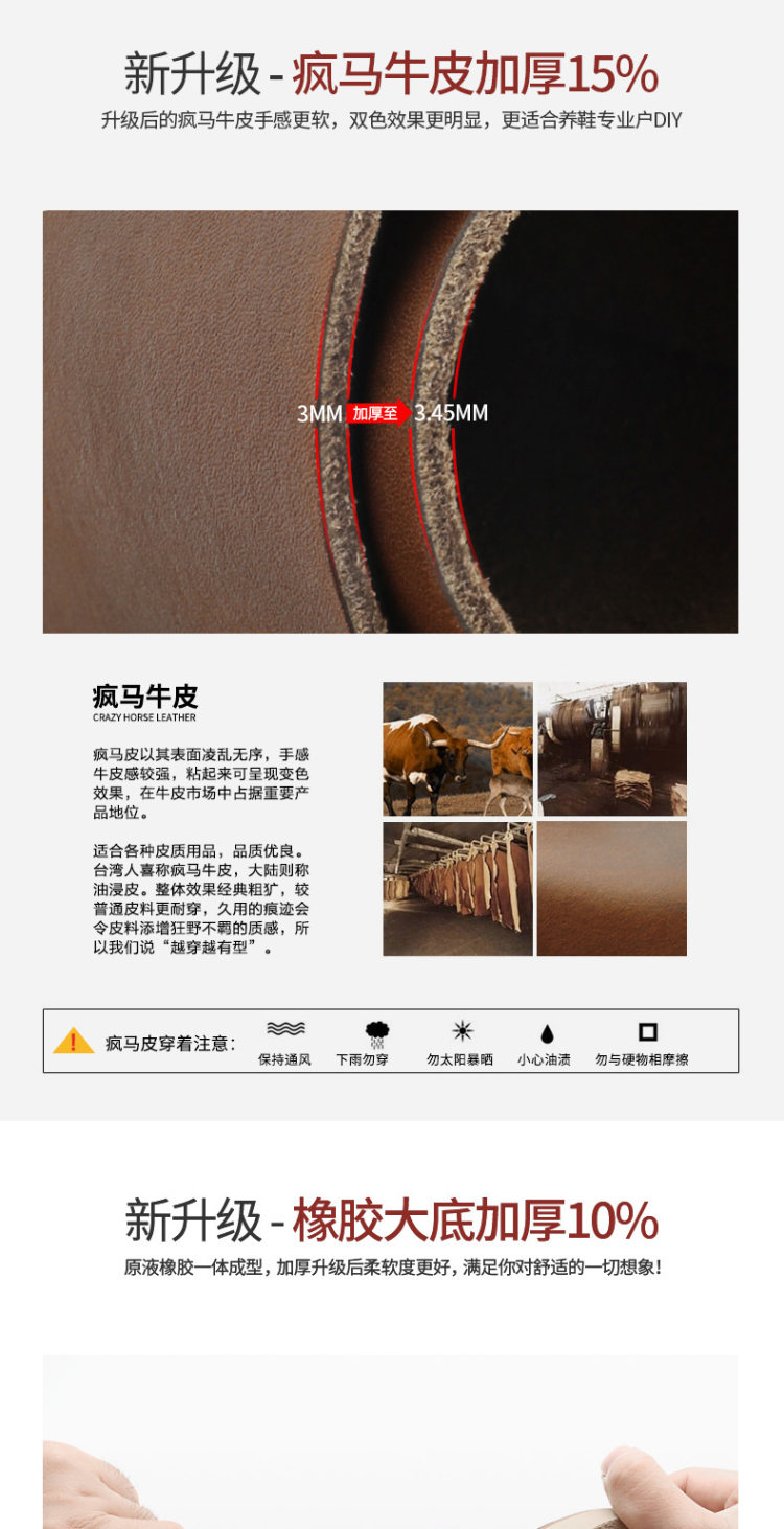 马登 冬季加绒马丁靴 图6