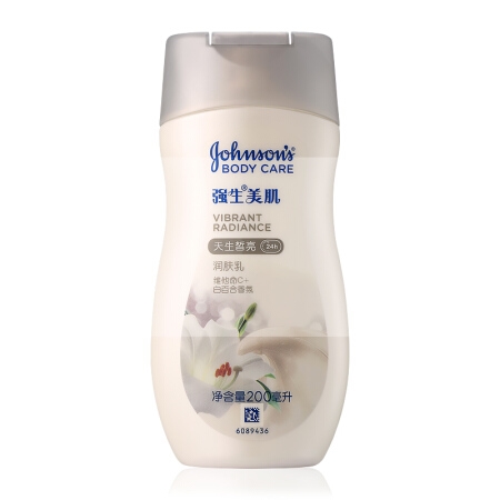 Johnson & Johnson 强生 天生皙亮润肤乳 200ml （百合香） *2件 图1