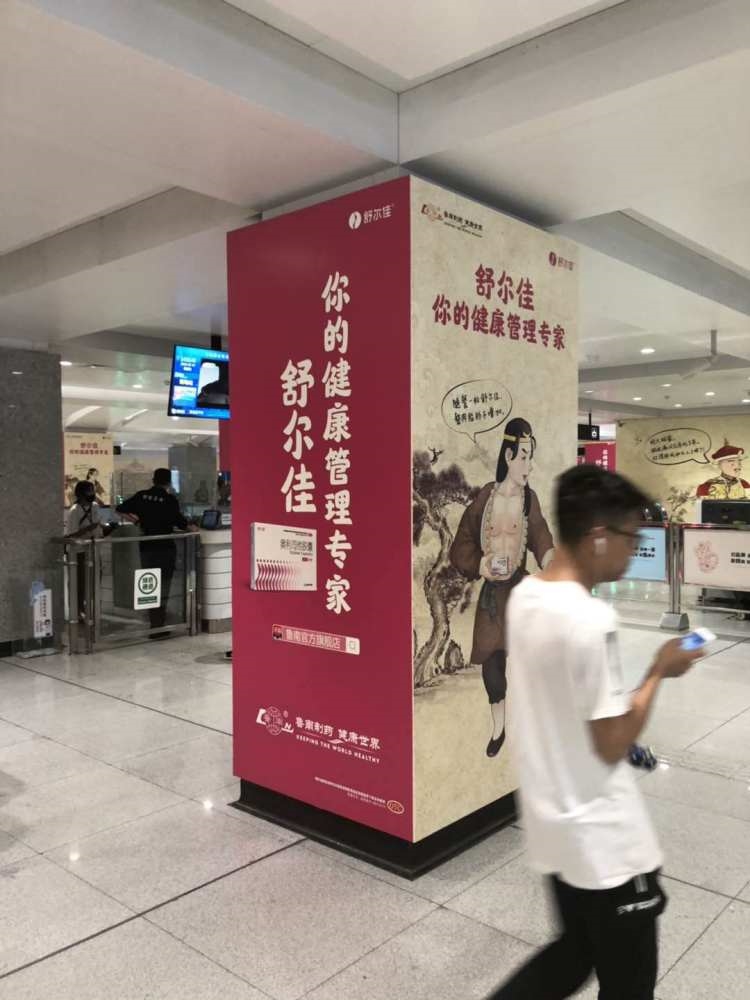 舒尔佳 奥利司他 排油减脂胶囊 84粒 真正排油减肥 图3