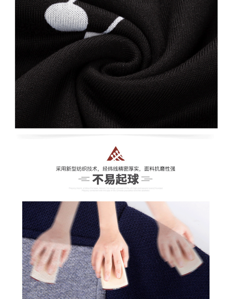 君达 加绒加厚 针织衫男士毛衣 图8