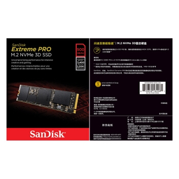 SanDisk 闪迪 Extreme Pro 至尊超极速-3D M.2 NVMe500GB 图5