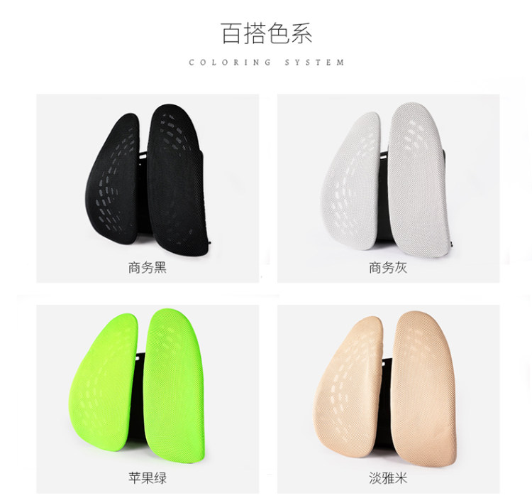 旷达 超舒服人体工学腰靠垫 矫正坐姿 办公室车用 图8