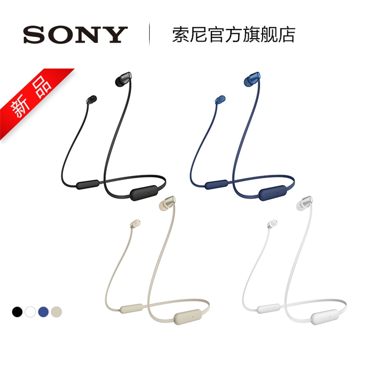 SONY 索尼 WI-C310 蓝牙耳机 *2件 图1