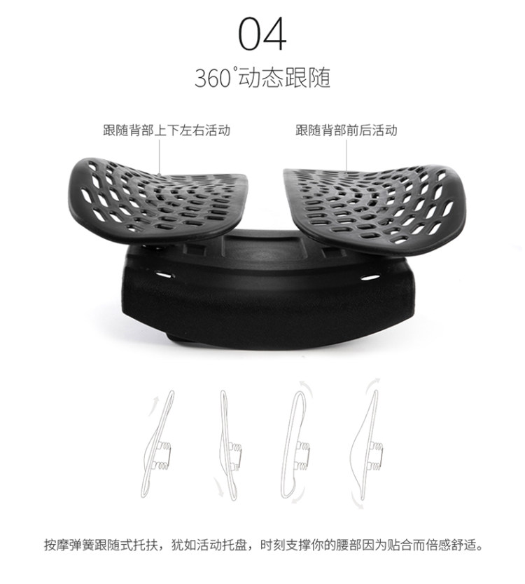 旷达 超舒服人体工学腰靠垫 矫正坐姿 办公室车用 图5