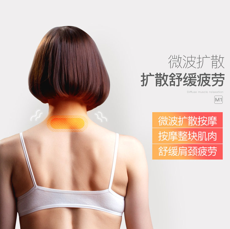 美人计 M1 便携式肩颈按摩仪 全身可用 99级力度 图5
