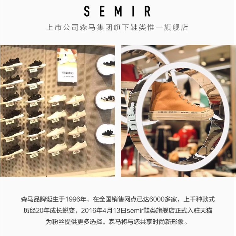 森马 男女款真皮马丁靴 有加绒款 图7