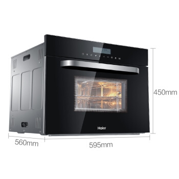 Haier 海尔 ST450-30G 嵌入式电蒸箱电烤箱 30L 图2