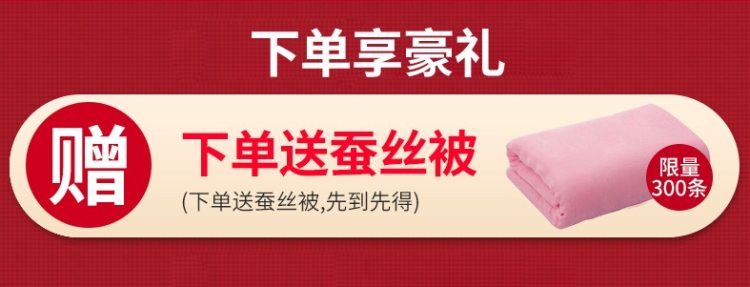 美国 西屋 2200w 智能变频石墨烯踢脚线 950mm出风口 图1