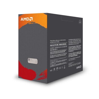 AMD 锐龙 Ryzen 5 1600X 处理器 图2