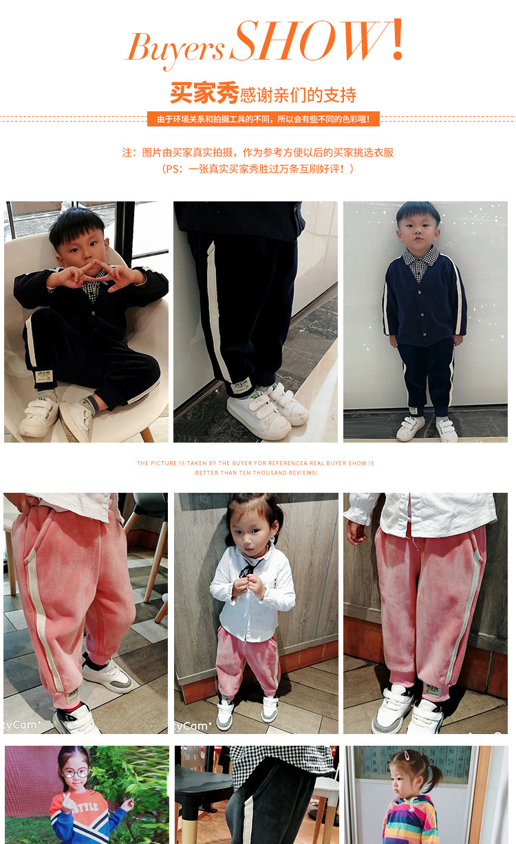 儿童洋气羊羔绒保暖裤男童加绒裤子宝宝运动长裤女童金丝绒棉裤潮 图1