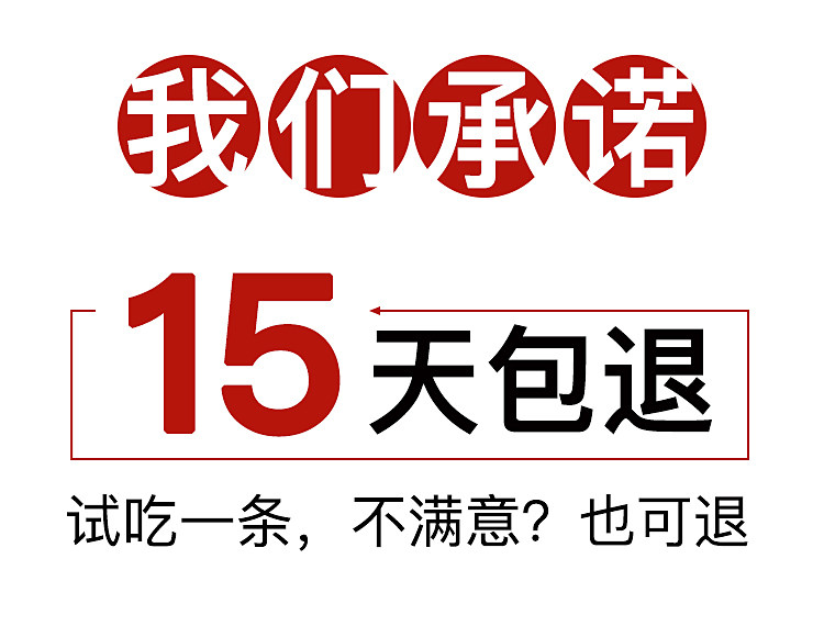0差评 内蒙古 风干牛肉干 1斤 图2