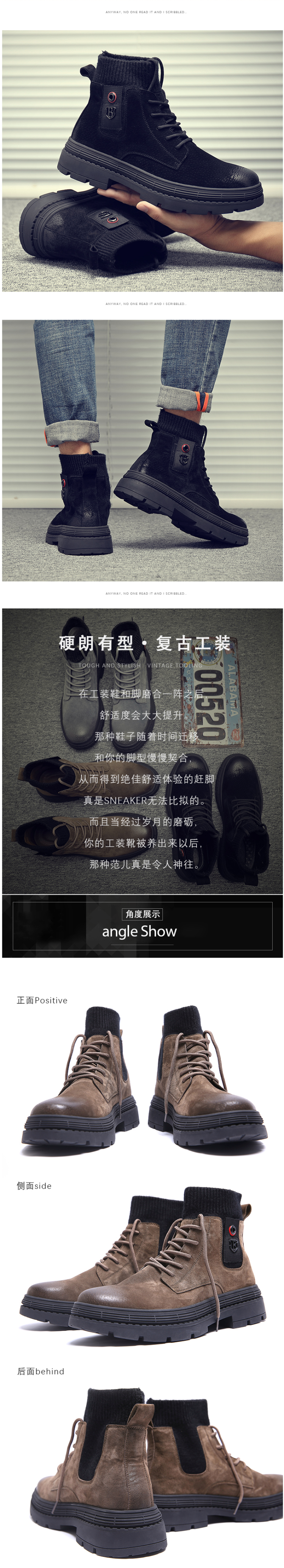 策百伦 2019秋冬新款 单层/加绒 针织袜口 男高帮英伦风马丁靴 图7