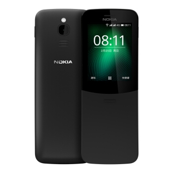 NOKIA 诺基亚 8110 功能机 移动联通4G 图1