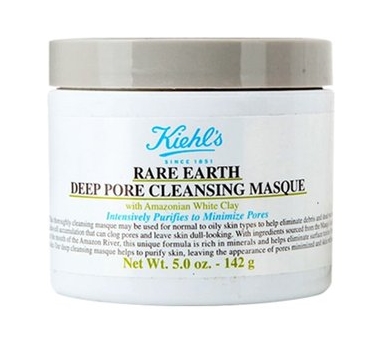 京东PLUS会员： Kiehl‘s 科颜氏 亚马逊白泥净致面膜 142g *2件 图1