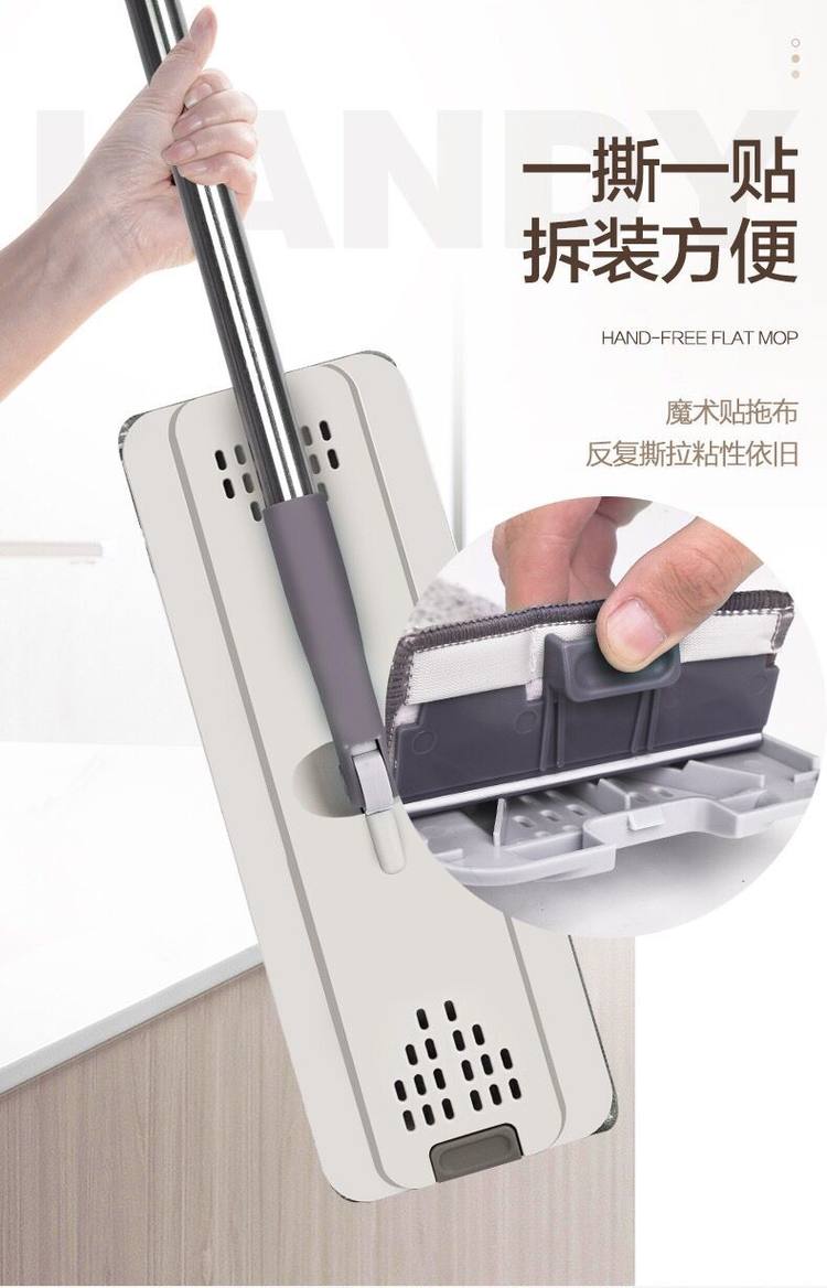 刮刮乐平板拖把 送3块布 图9