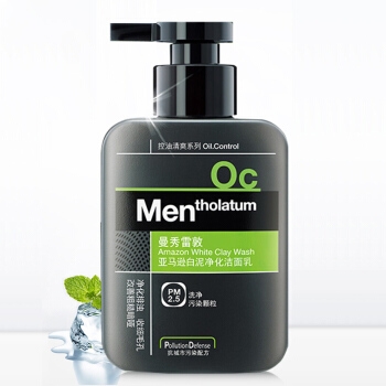 88VIP： Mentholatum 曼秀雷敦 白泥净化洁面乳150ml *3件 图1