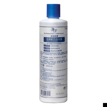 Mane'n Tail 箭牌 无硅油洗发水 355ml *3件 +凑单品 图2