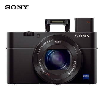 SONY 索尼 DSC-RX100M3 1英寸数码相机 图2