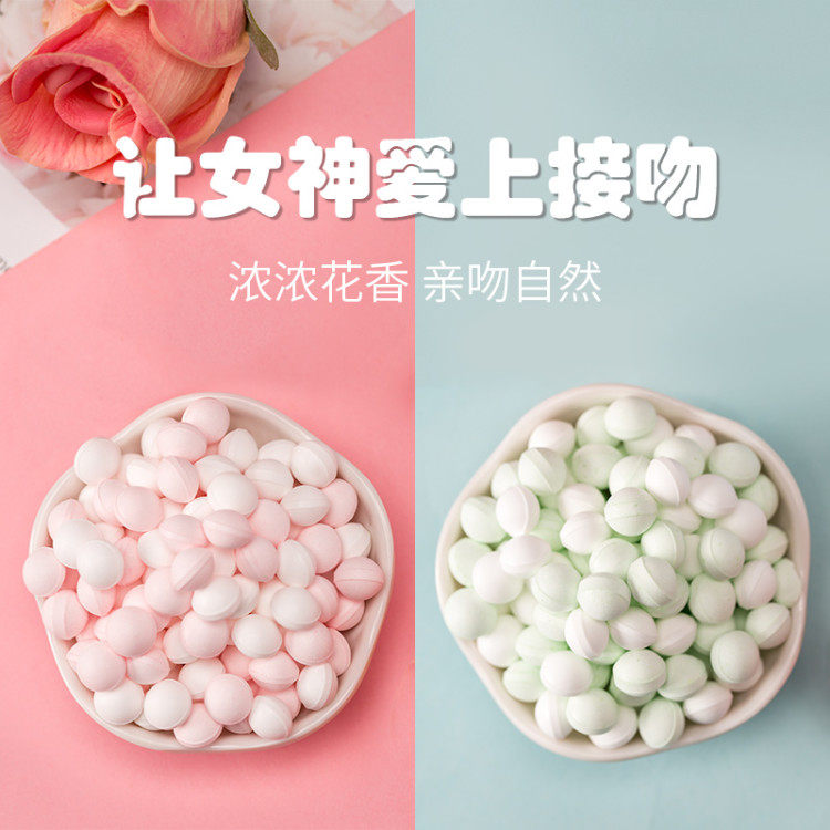 IMINT 香体糖持久接吻糖 90g 图2
