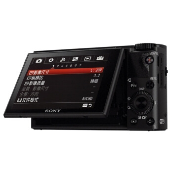 SONY 索尼 DSC-RX100M3 1英寸数码相机 图4