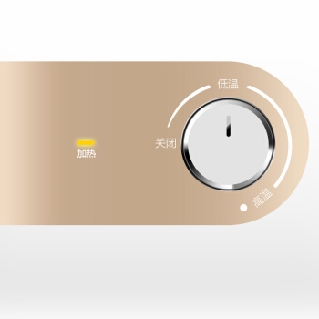 历史低价： Midea 美的 F05-15A1(S) 厨宝 5升 图4