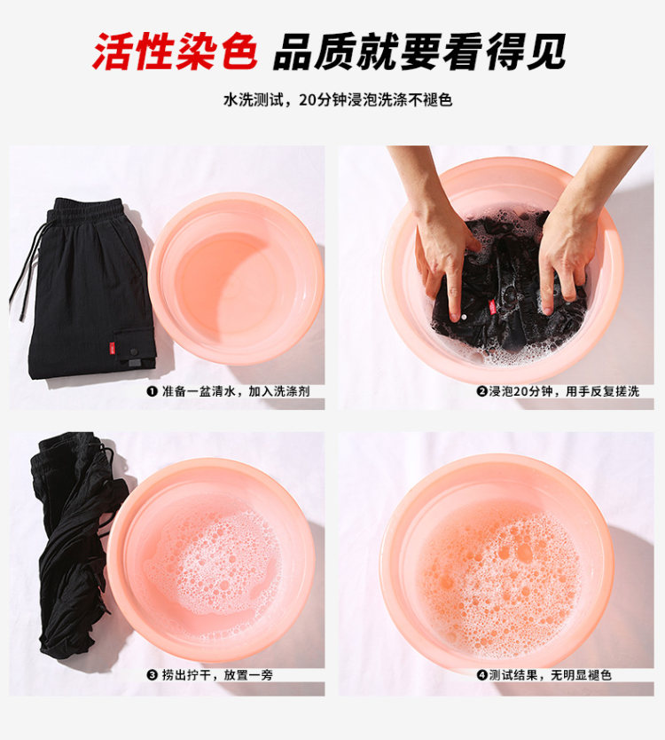 萨威帝 男士秋季潮流工装裤 图8