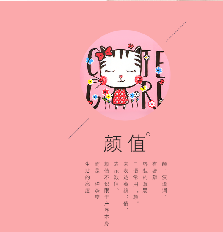 绿小途 车载粘贴式垃圾袋 15支 图11