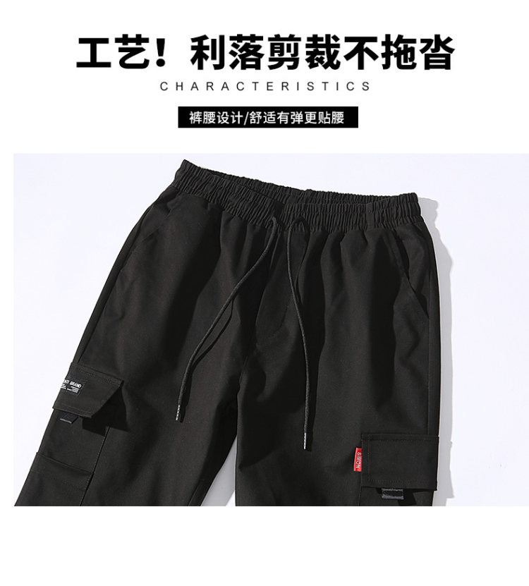 萨威帝 男士秋季潮流工装裤 图6