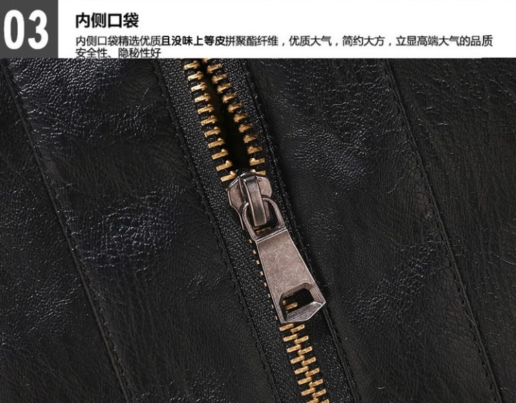 依中漫舞 中老年人 加绒加厚 PU皮夹克 图8