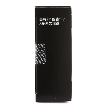 intel 英特尔 Core i7-9800X 盒装CPU处理器 图4