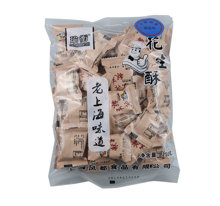 老上海味道 黑芝麻花生酥 麻仔糖果 258g 图5