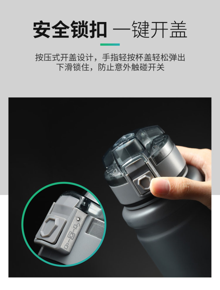 UP STYLE 悠家良品 运动水杯 500ml 图7