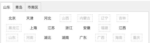 田牧 牛奶冰激淋雪糕  金钻+银钻 混合装 40支 图2