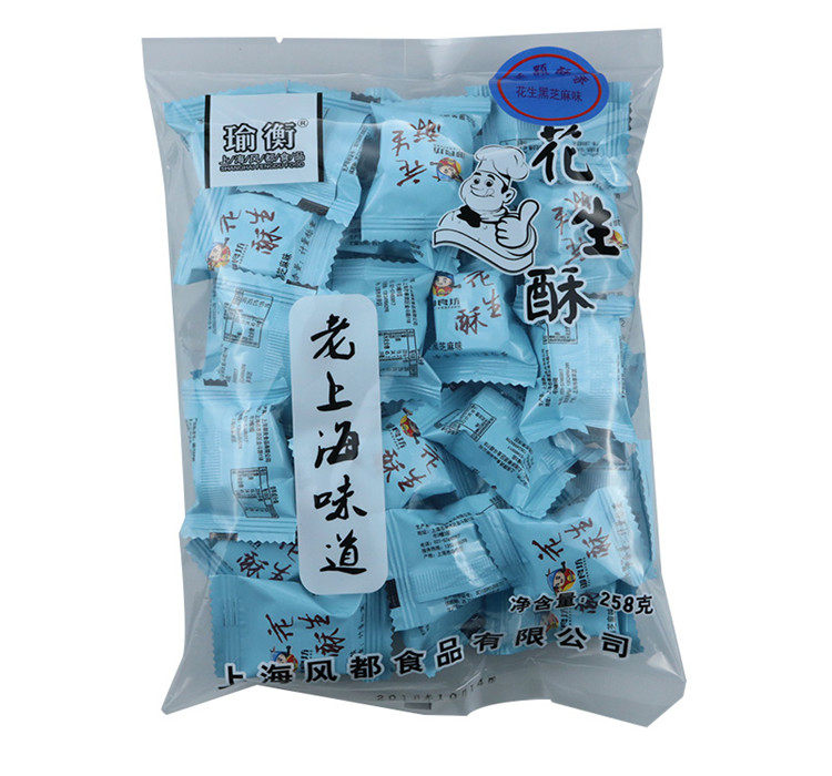 老上海味道 黑芝麻花生酥 麻仔糖果 258g 图4