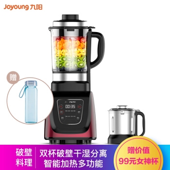Joyoung 九阳 JYL-Y912 破壁料理机 图1