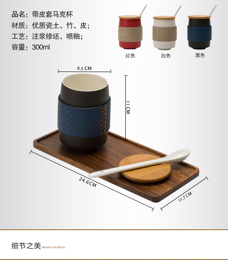 拾壹物 马克杯带盖勺杯子陶瓷咖啡杯 图3