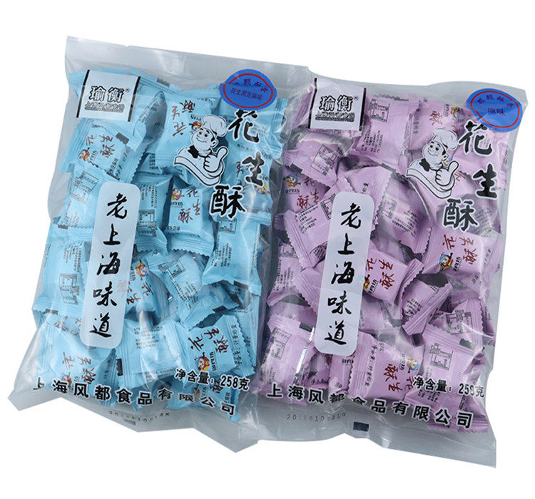 老上海味道 黑芝麻花生酥 麻仔糖果 258g 图1