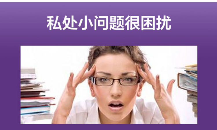 夏依 eve 美国进口 女性私处日常护理液 237ml*2瓶 图5