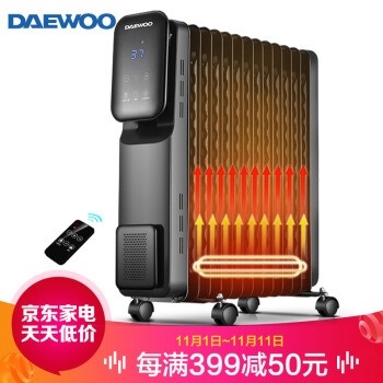 DAEWOO 大宇 DWH-O2201E 取暖器 13片 图1