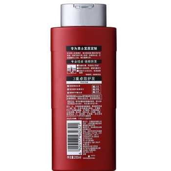 Schwarzkopf 施华蔻 男士 防落发调理修护洗发露 200ml *5件 图2