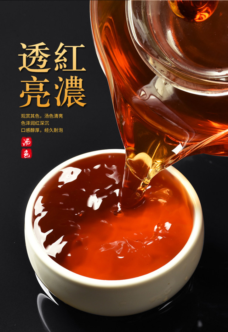 新会 小青柑茶叶礼盒装 图8