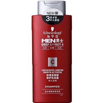 Schwarzkopf 施华蔻 男士 防落发调理修护洗发露 200ml *5件 图1