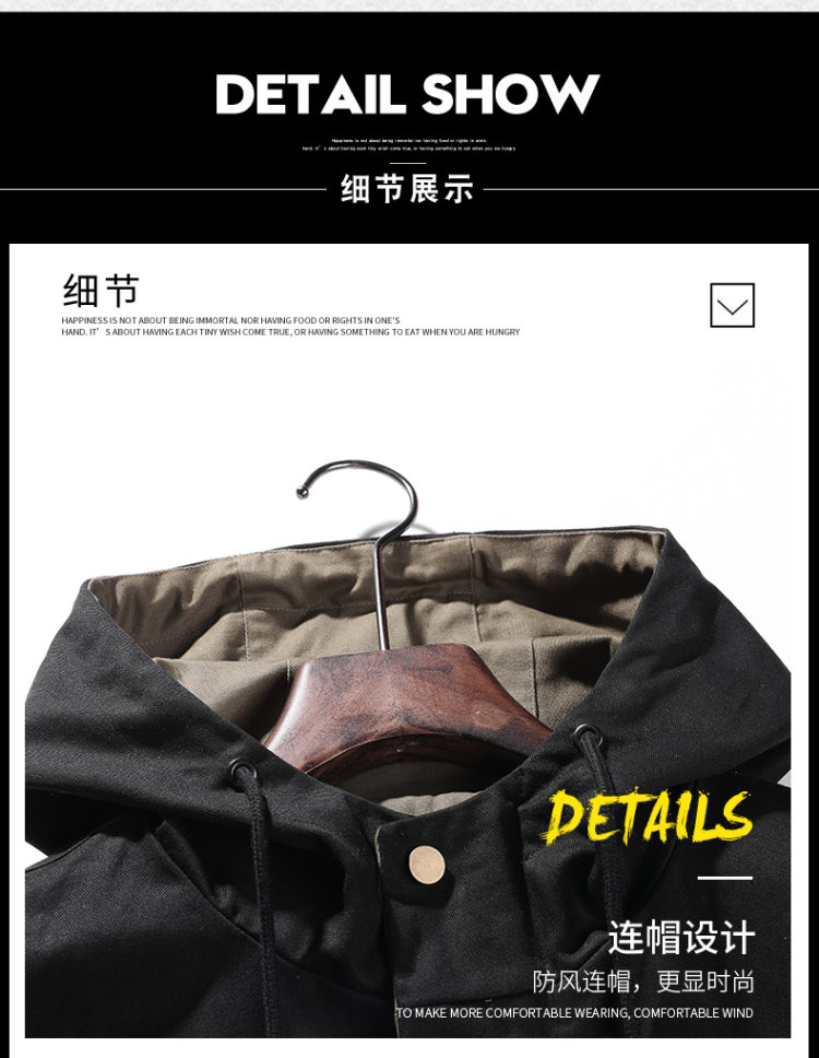 NDT 韩版风衣连帽夹克加绒外套 2万评价4.9分 图13