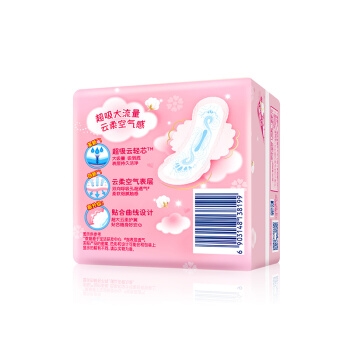whisper 护舒宝 云感棉超净棉日用卫生巾 240mm*16片 *8件 图5