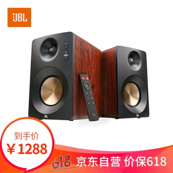 JBL CM220 2.0桌面书架音箱 图2