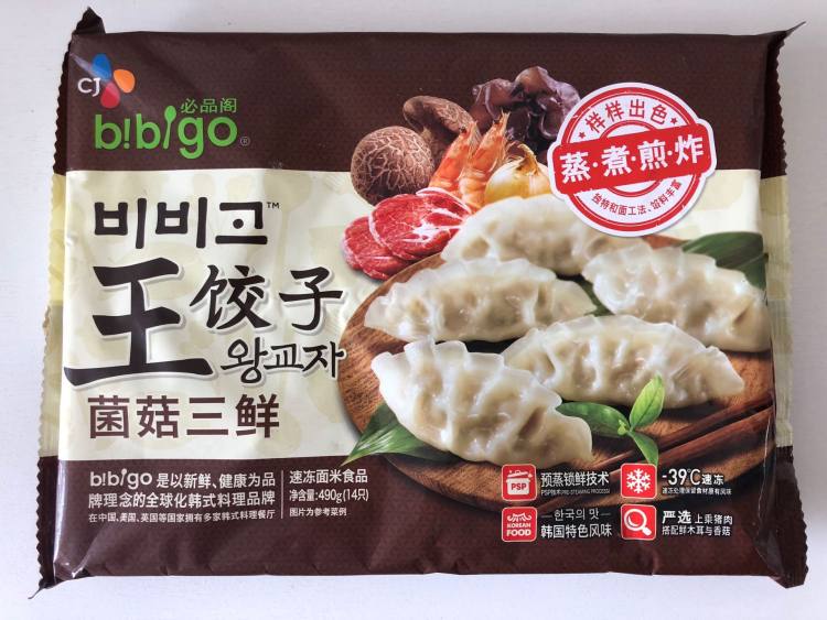 必品阁 熟冻韩式大饺子 490g*4种馅 最好吃的速冻饺子 图2